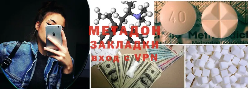 Где найти наркотики Нефтекамск ссылка на мегу онион  МАРИХУАНА  COCAIN  Меф мяу мяу  Гашиш 